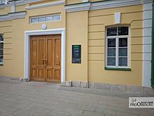 В резиденцию одного из музеев Оренбурга приехали художники из Петербурга и Воронежа