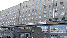 Красноярской краевой больнице № 1 исполнилось 75 лет