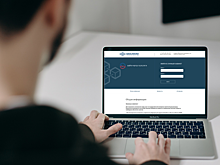 Свердловская экспертиза переходит к работе в единой цифровой среде