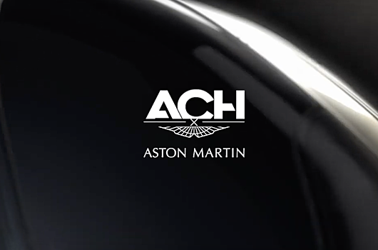Aston Martin и Airbus выпустят вертолёт