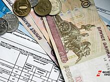 В Самарской области вырастут тарифы на газ и электричество