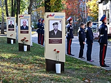 Обновленная Аллея памяти открыта у филиала фонда «Защитники Отечества» в Пензе