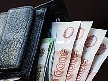 Подсчитано, какая зарплата и стаж нужны для пенсии в 58 тысяч рублей