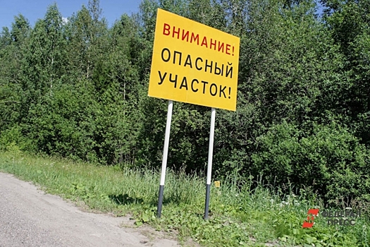 Жители НАО просят губернатора Коми привести в порядок единственную автодорогу Нарьян-Мар – Усинск