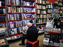 Названы самые популярные книги у вышедших из самоизоляции москвичей