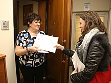 С 1 марта сотрудники центров госуслуг «Мои Документы» продолжают поквартирный обход жителей