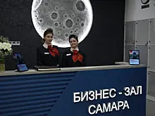 Бизнес-зал нового формата открыли на железнодорожном вокзале "Самара"