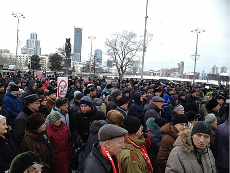 В чем "Сила России"?