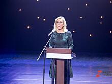 Захарова и Канделаки выступят на «Битве ораторов» в Екатеринбурге