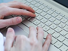 Цены на электронику российского производства могут резко вырасти