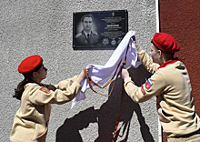 В Воронежской области военнослужащие 12-го ГУ МО РФ приняли участие в открытии мемориальной доски ветерану Великой Отечественной войны