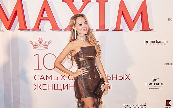 Plus-size-дива Подберезкина показала на вечеринке Maxim пышную грудь, а актриса Калашникова — длинные ноги в прозрачной юбке