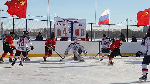 Матч между российскими и китайскими хоккеистами на Амуре пройдет 25 февраля. Также будет ралли на льду