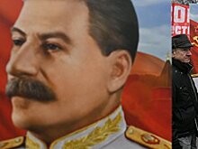 Донецк, бывший Сталино, названный так в честь Ленина. На годовщину смерти генералиссимуса