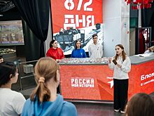 В Ростовской области прошла Всероссийская акция &laquo;Блокадный хлеб&raquo;