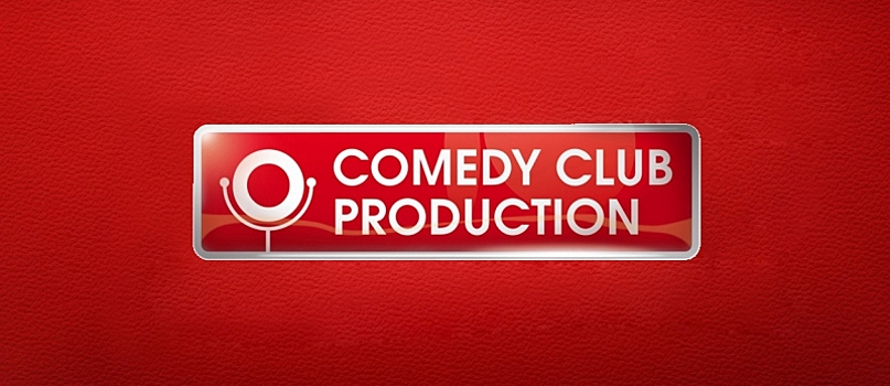 Основатель Comedy Club Production возглавил совет директоров компании