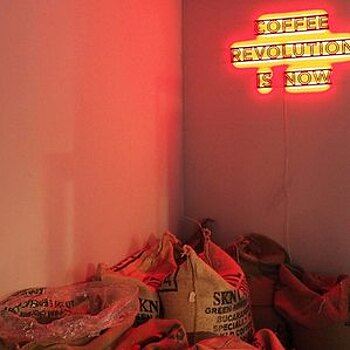 На проспекте Мира откроется вторая кофейня Skuratov Coffee