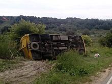 Аварией с рейсовым автобусом занялся Следственный комитет