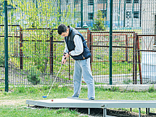 Поразили лунки: в Тольятти прошел Кубок России по мини-гольфу