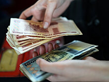 Страны ЕАЭС готовы перейти к взаиморасчетам в нацвалютах