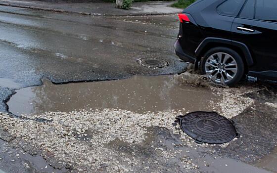 КСП начала проверять освоение бюджета на ремонт дорог минтрансом и мэрией Рязани