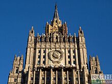 Замглавы МИД РФ провел встречу с послом Сирии в России
