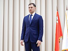 Какие округа Подмосковья в 2022 году получили новых глав?