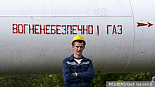 "Газпром" подает газ для Европы через Украину в объеме 42,4 млн куб. м