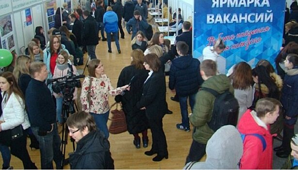 Выпускникам и молодежи предложат работу в Карелии на ярмарке вакансий