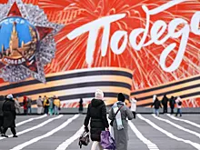 В Москве, Донбассе и Новороссии пройдет презентация "Азбуки Победы"