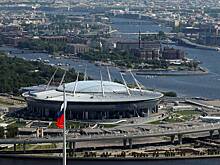 Имущество завода КЭМЗ по делу о строительстве «Газпром Арены» арестовали