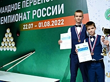 Волгоградцы взяли бронзу в командном первенстве РФ по бильярдному спорту