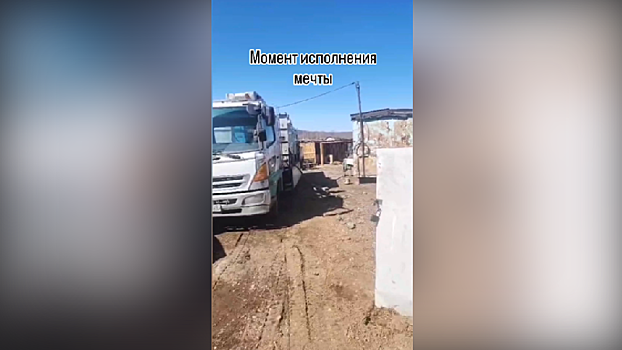 «Мучения закончились»: в благовещенском приюте для животных появилась своя скважина