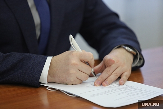 Политический конфликт привел к отставке пермского мэра