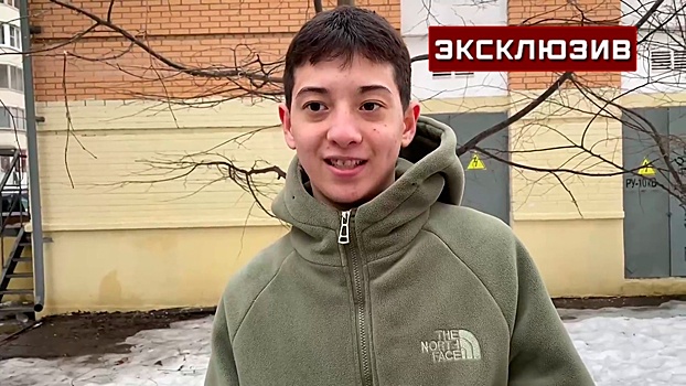 Знакомая Ислама Халилова рассказала, что мальчик стал популярен в школе