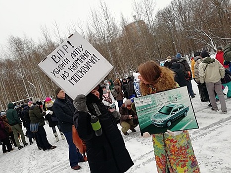 Нет – платным парковкам