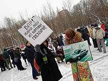 Нет – платным парковкам