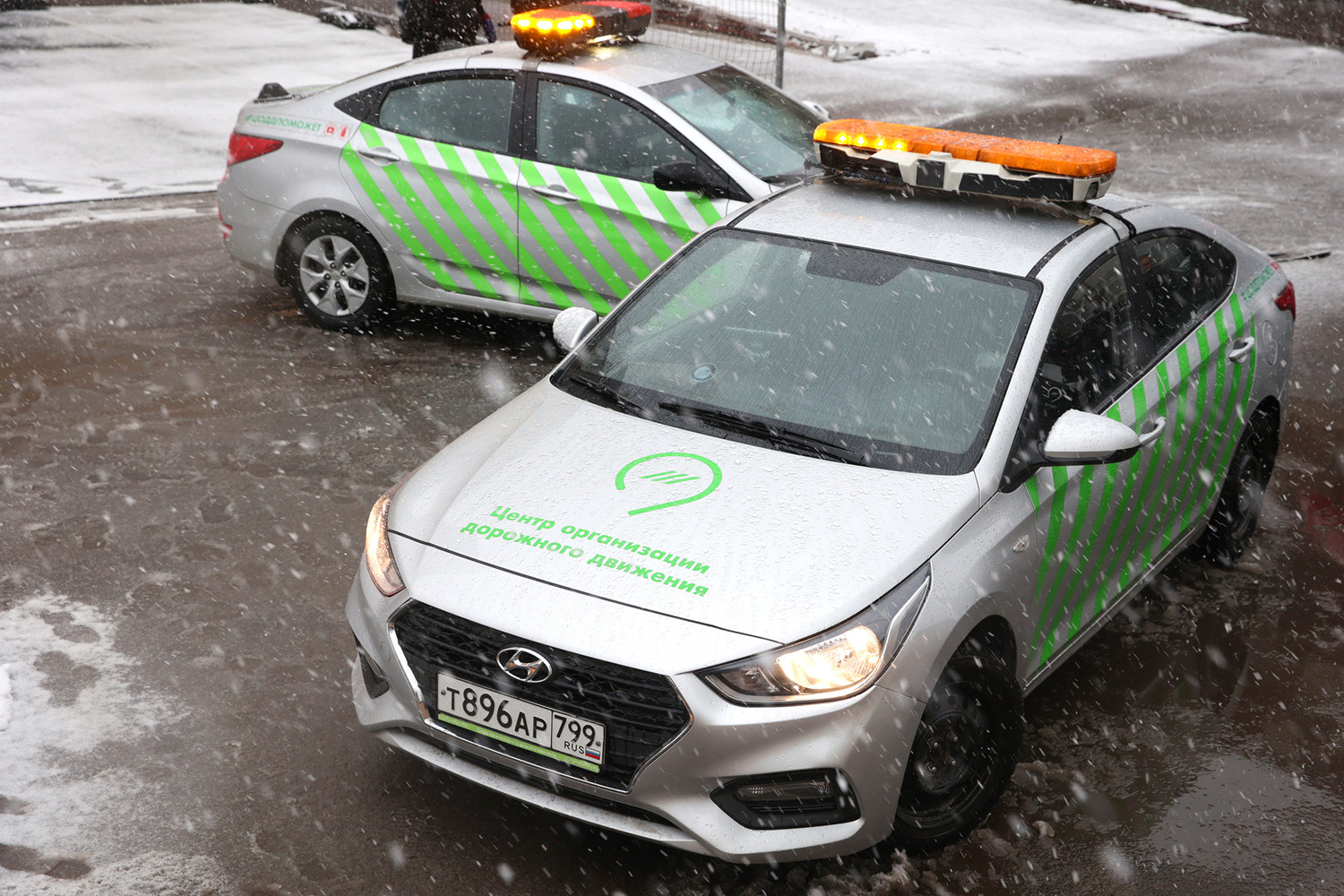 Цодд москва. Цодд москва дорожный патруль. Цодд это расшифровка. Автомобили цодд. Автобус цодд.