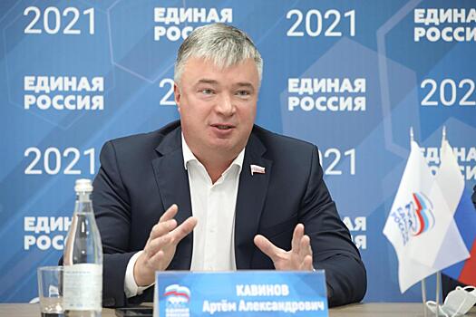 Артем Кавинов: «Продолжаем работу по предотвращению негативных явлений в экономике и соцсфере»