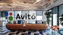 «Авито» поддержит российских предпринимателей