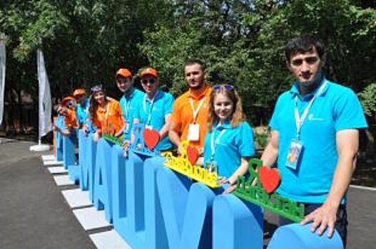 «Ростелеком» выступит телекоммуникационным партнером форума «Машук-2017»
