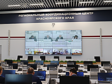 В Красноярском крае обсудили сложную ситуацию с уборочной кампанией