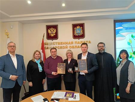 В Самарской области вручили награды Знание. Премия