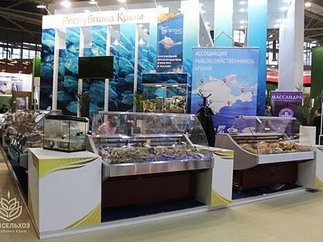 Крым привез с Российской агропромышленной выставке 35 медалей