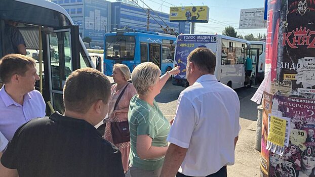 Автобусы в Хамовниках изменят маршруты следования на выходных
