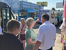Автобусы в Хамовниках изменят маршруты следования на выходных