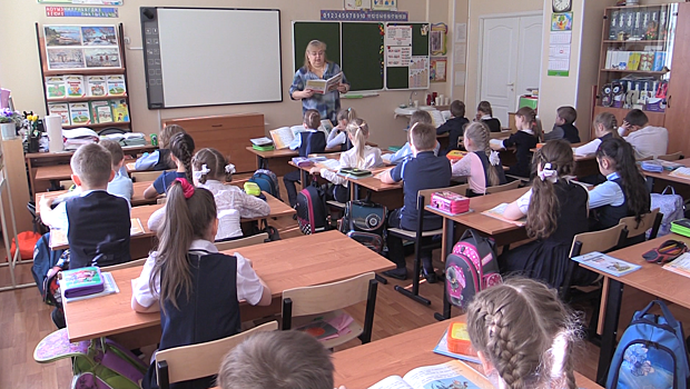 «Повышение качества образования»: программа по обучению директоров стартовала в Дубне