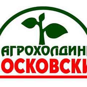 Строительство складского комплекса общей площадью 22 тыс. кв. м завершено в поселении Московский