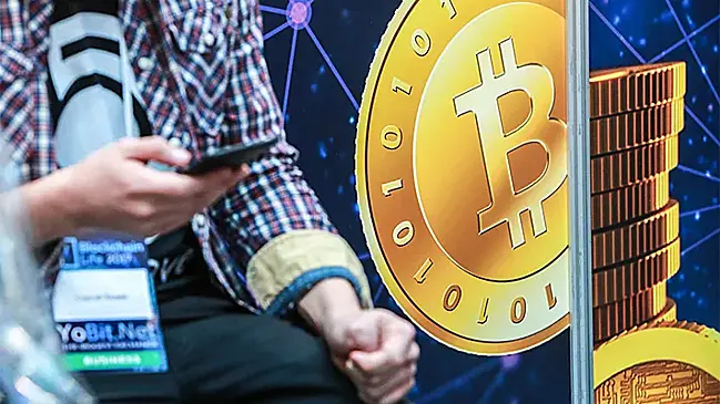 Стоимость биткоина превысила $68 тыс.