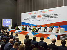 Главные энергетики страны встретятся на РМЭФ-2018